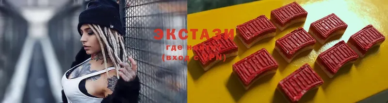 KRAKEN зеркало  закладки  Алексеевка  Ecstasy диски 